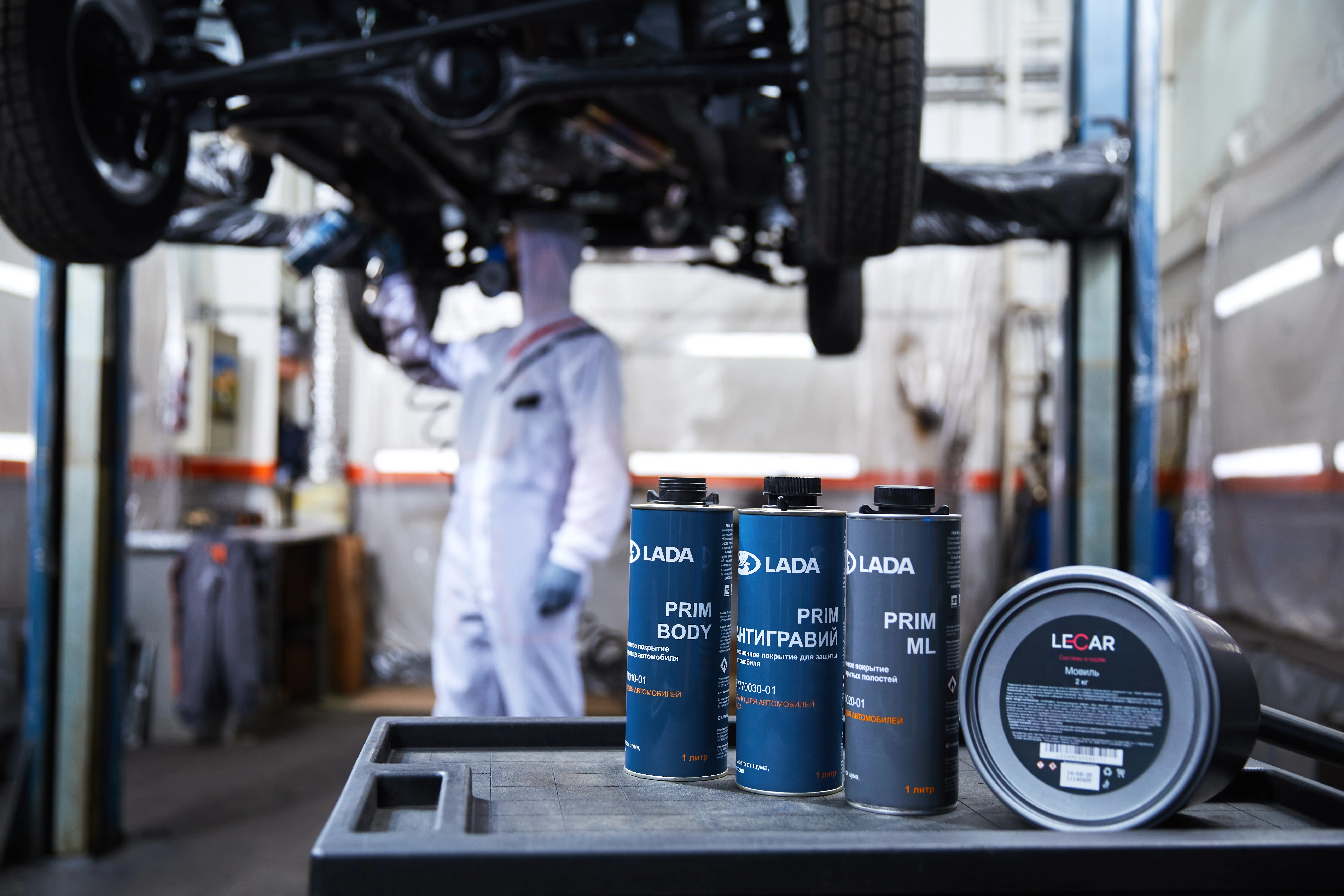 Антикоррозийная обработка автомобилей LADA от 4 990 рублей!