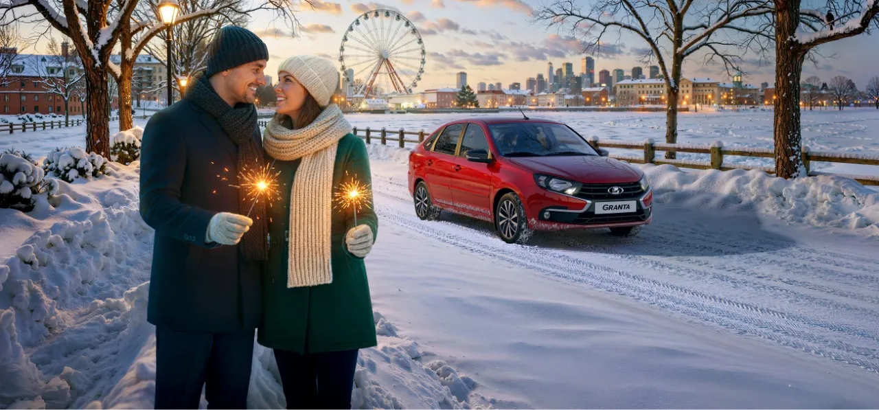 LADA GRANTA ОТ 600 000 РУБ. **