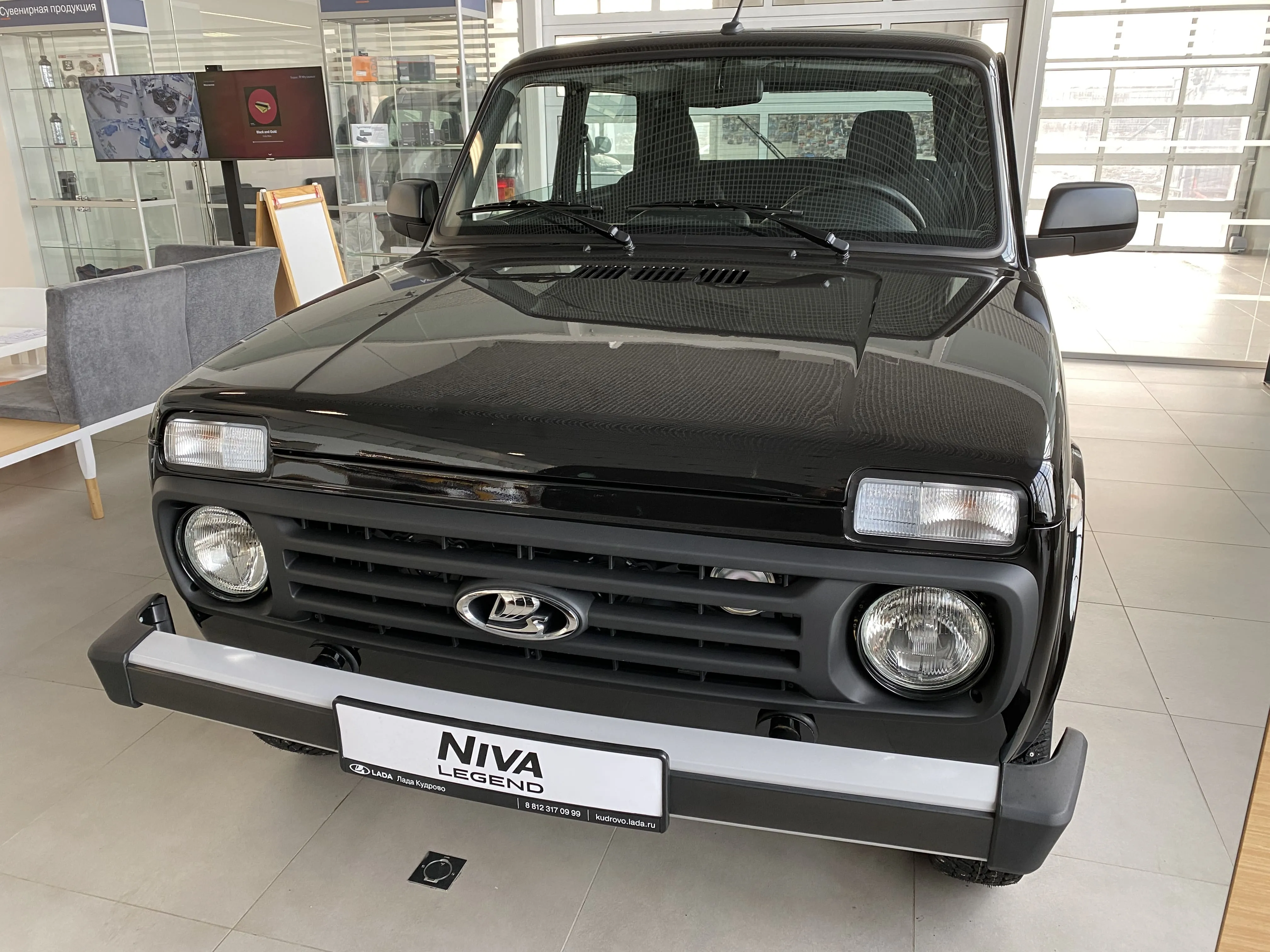 Функциональный экстерьер