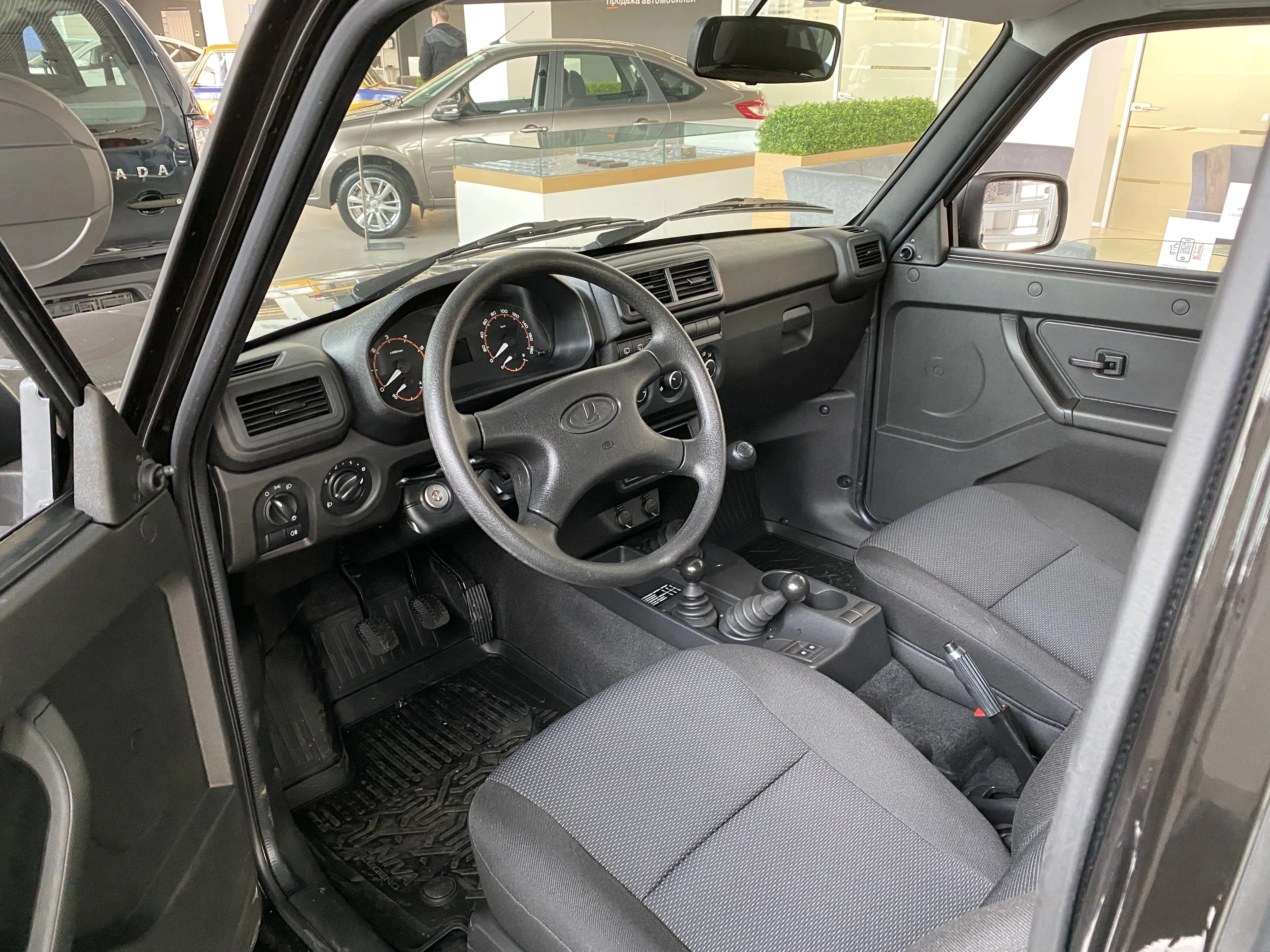 Практичность и простота