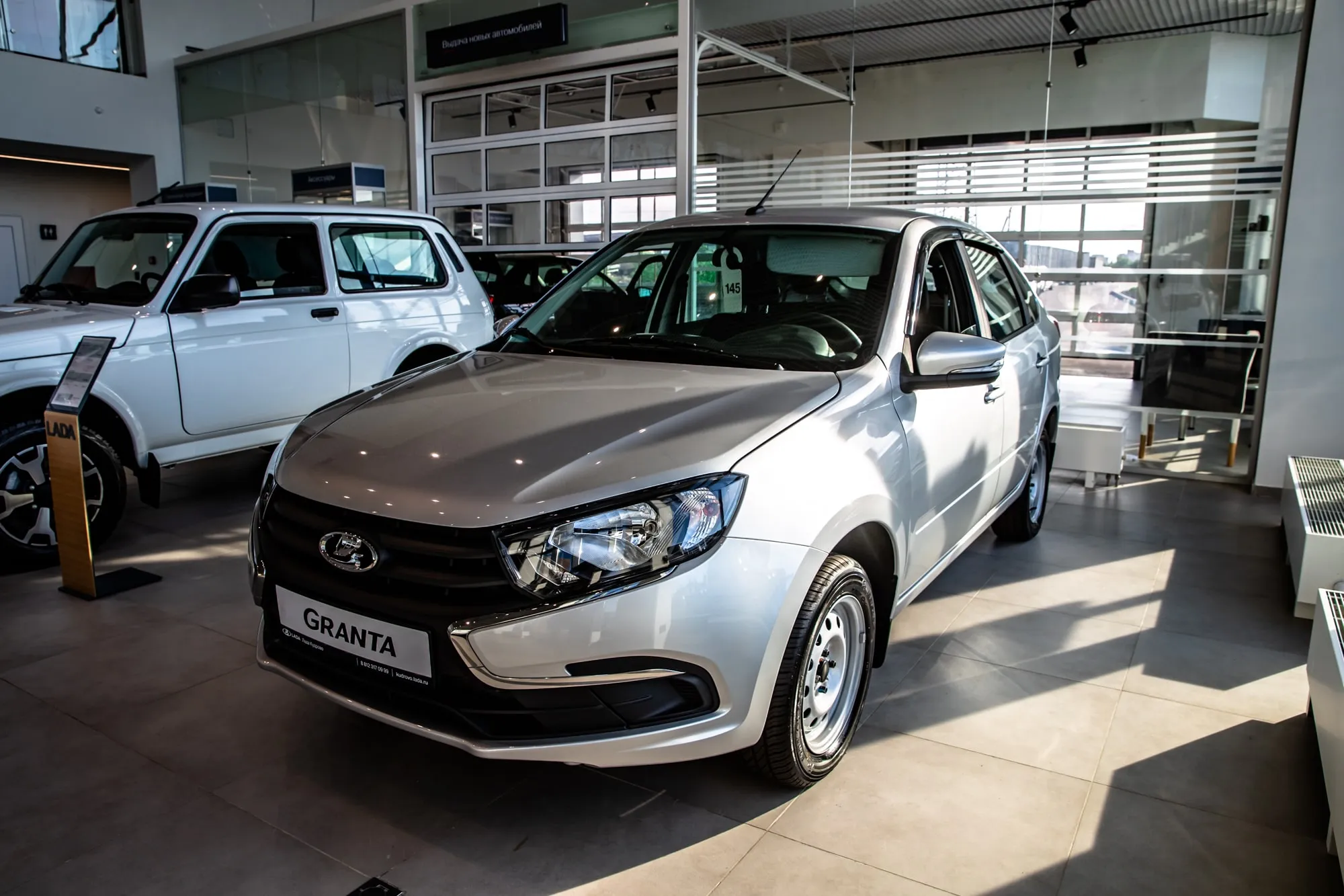 ФУНКЦИОНАЛЬНАЯ СВЕТОТЕХНИКА