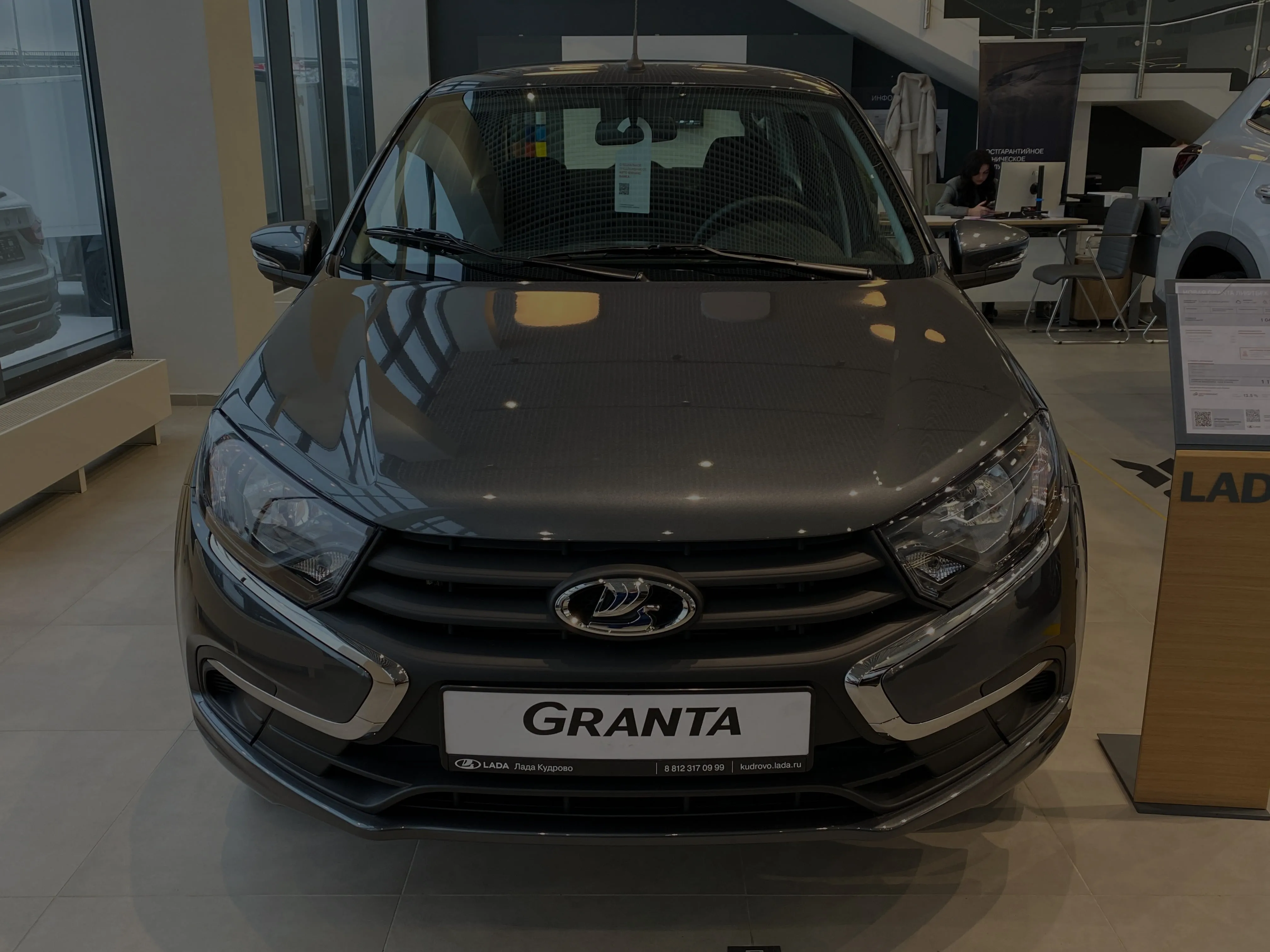 НАДЁЖНОЕ РЕШЕНИЕ