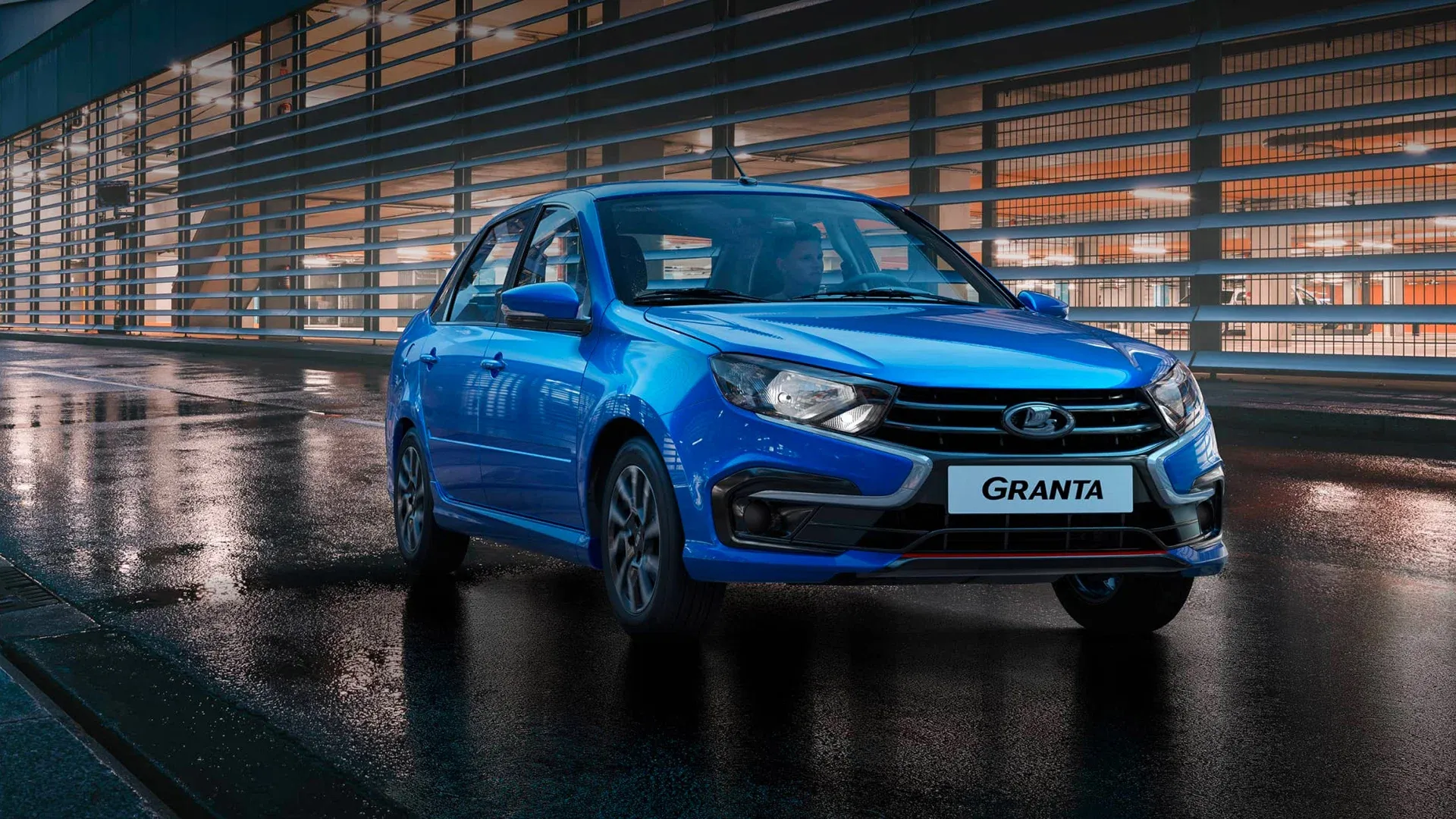 LADA Granta Седан