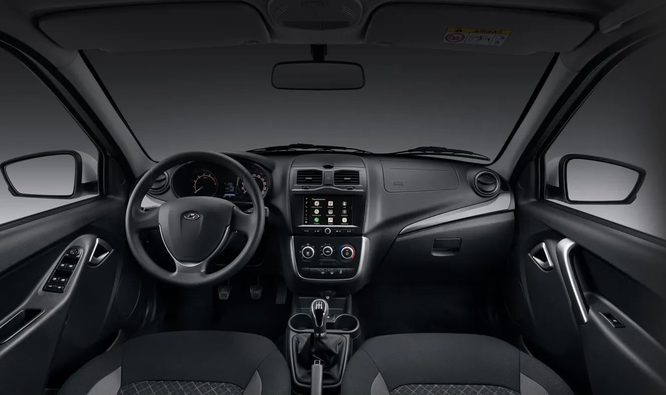 КОМФОРТ В ЛЮБЫХ УСЛОВИЯХ