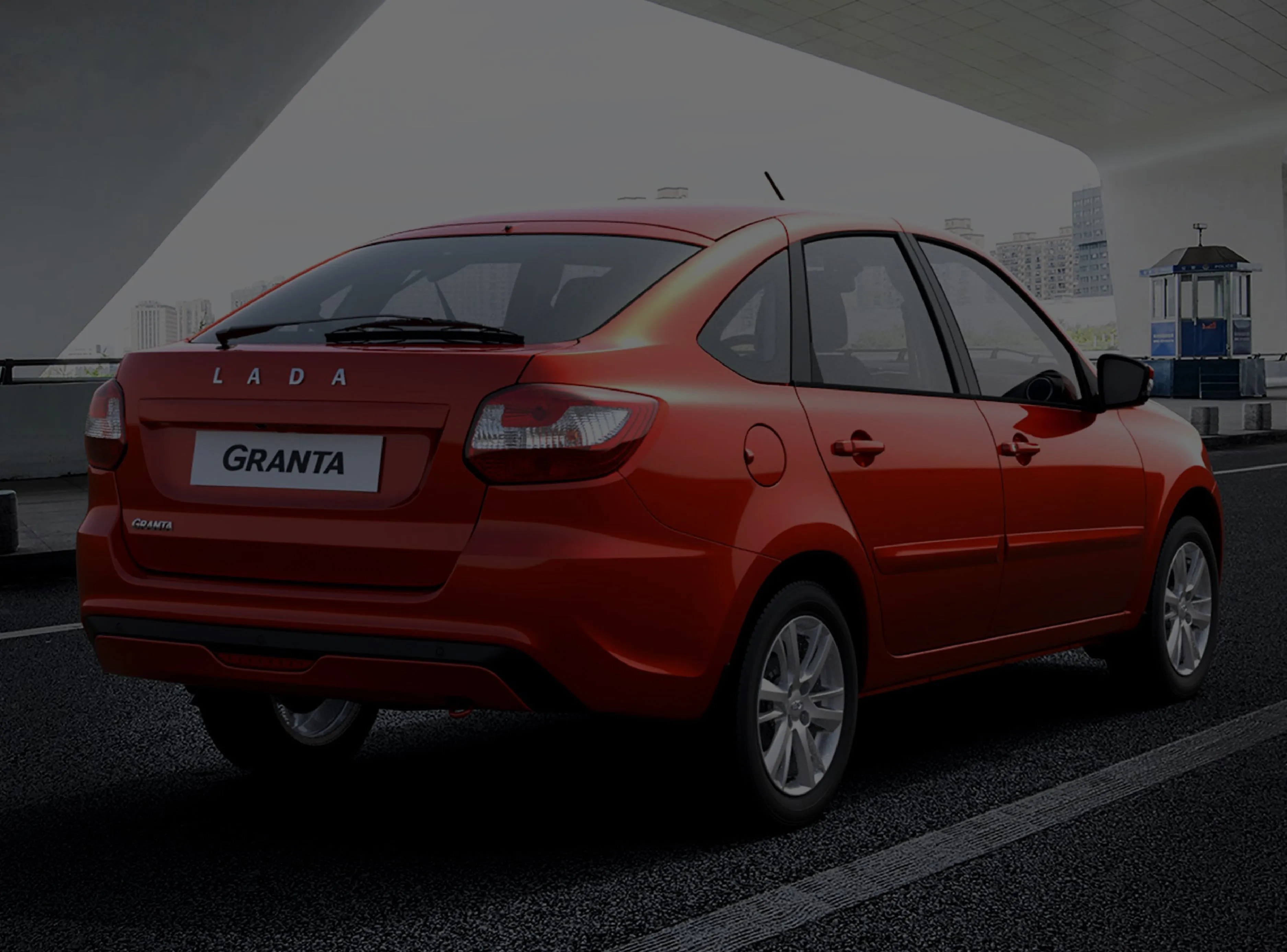 НАДЕЖНОСТЬ И ПРОХОДИМОСТЬ