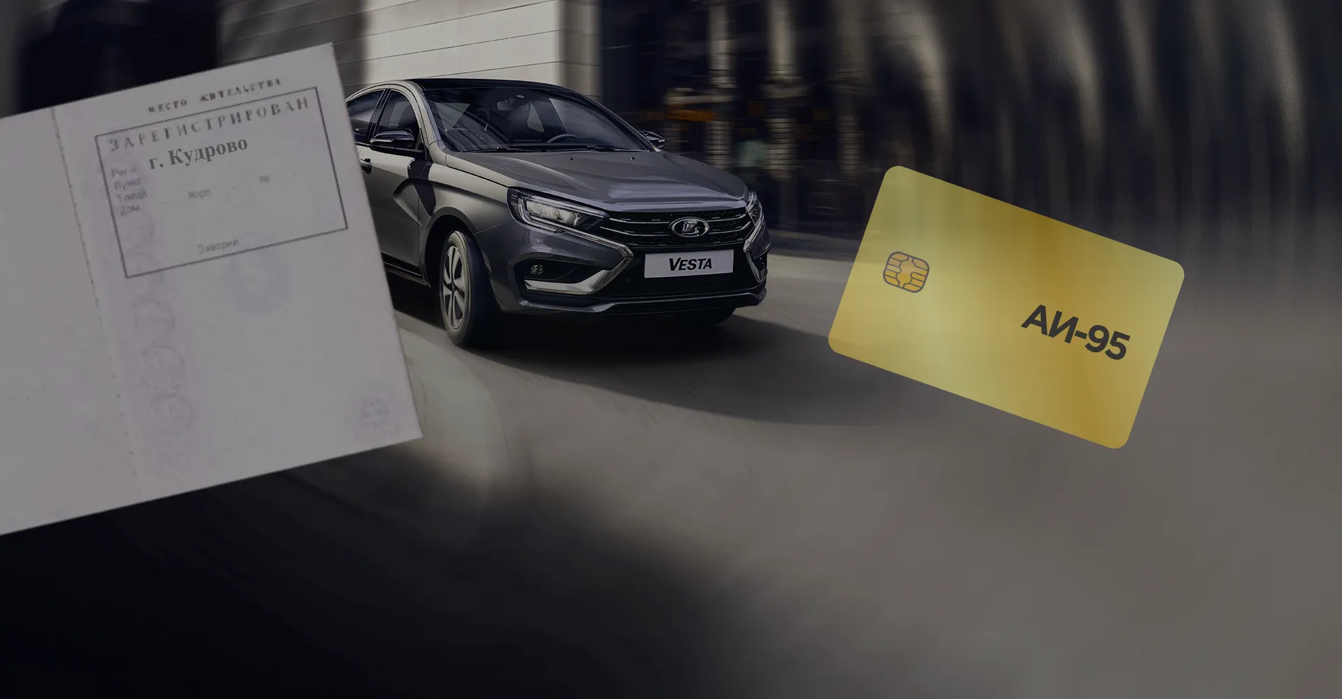 Дополнительное оборудование<br><b>на 150 000 р. </b>в подарок до 05.08!*