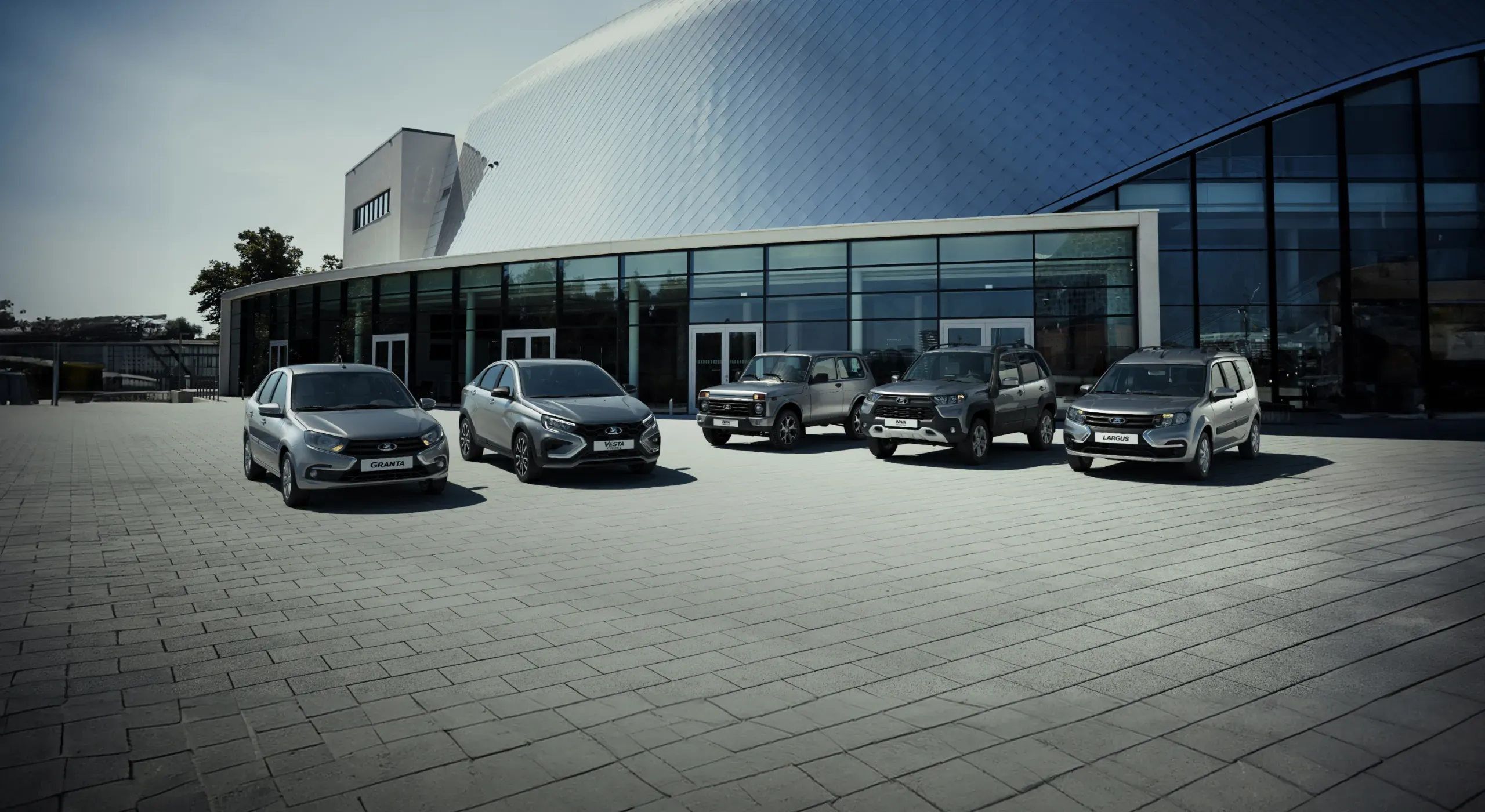 LADA С ГОССПРОГРАММОЙ - 40%