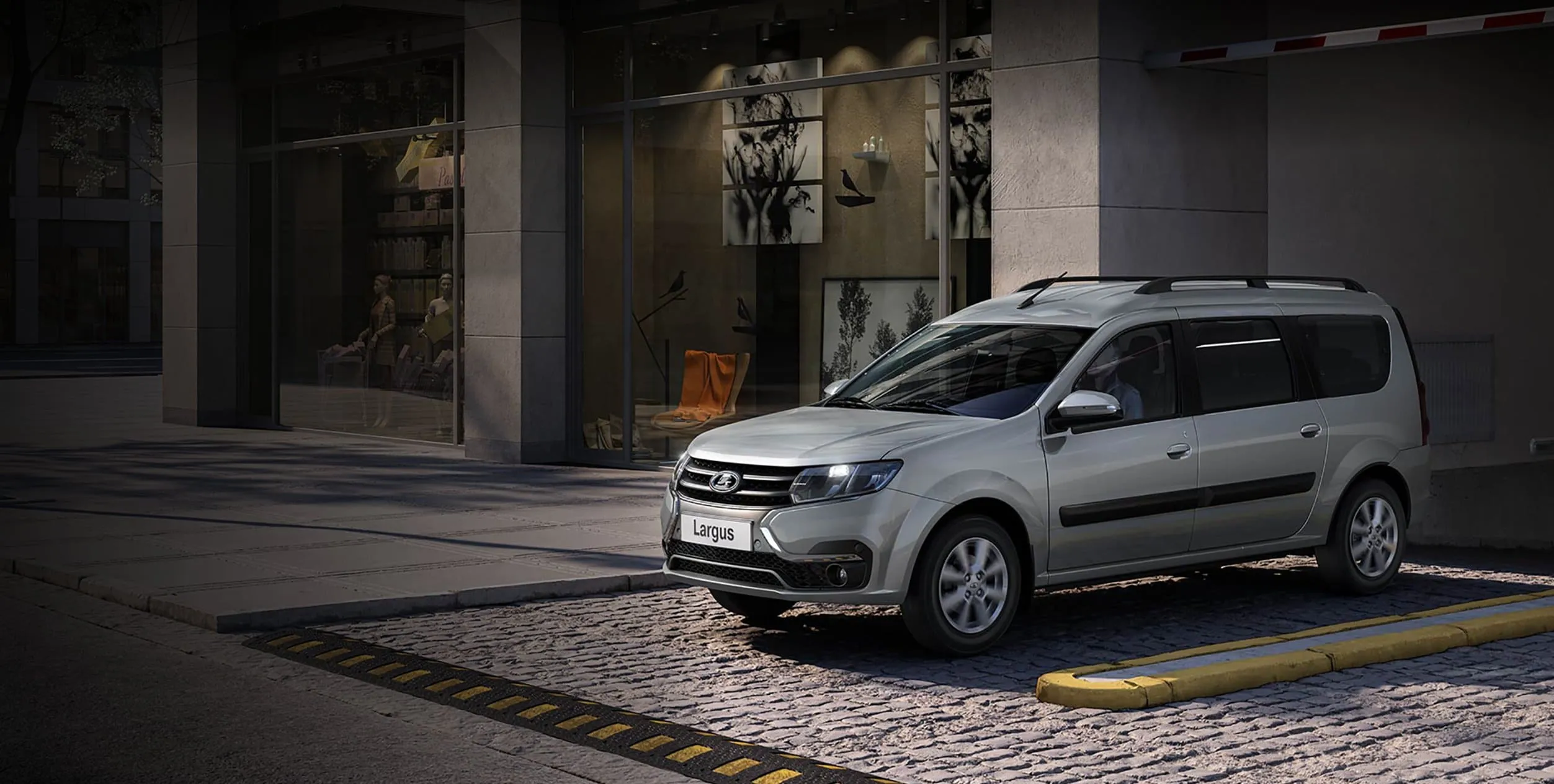 УНИВЕРСАЛЬНОСТЬ ПРИМЕНЕНИЯ