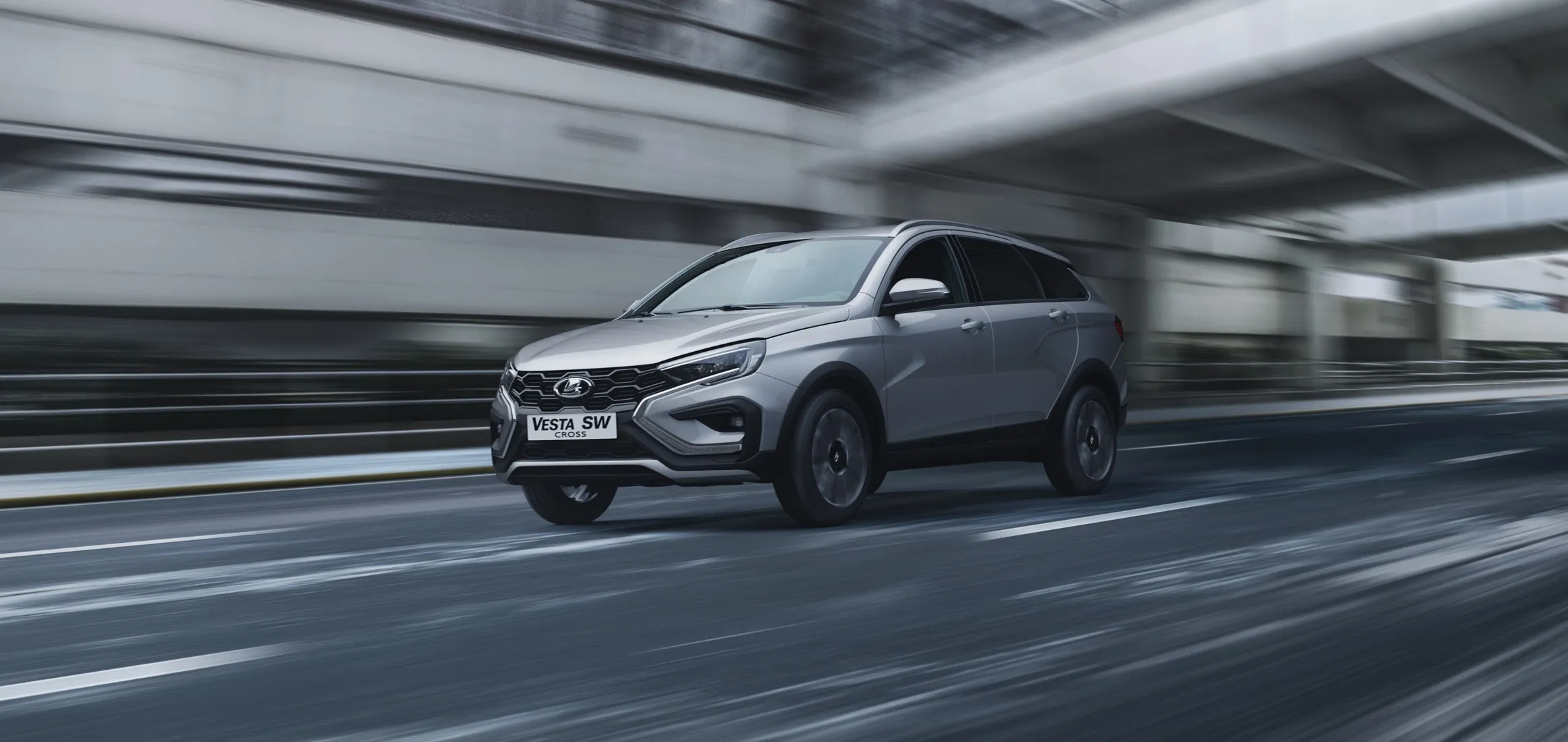 <big>LADA Vesta ВОЗМОЖНОСТИ ВПЕЧАТЛЯЮТ!<big>