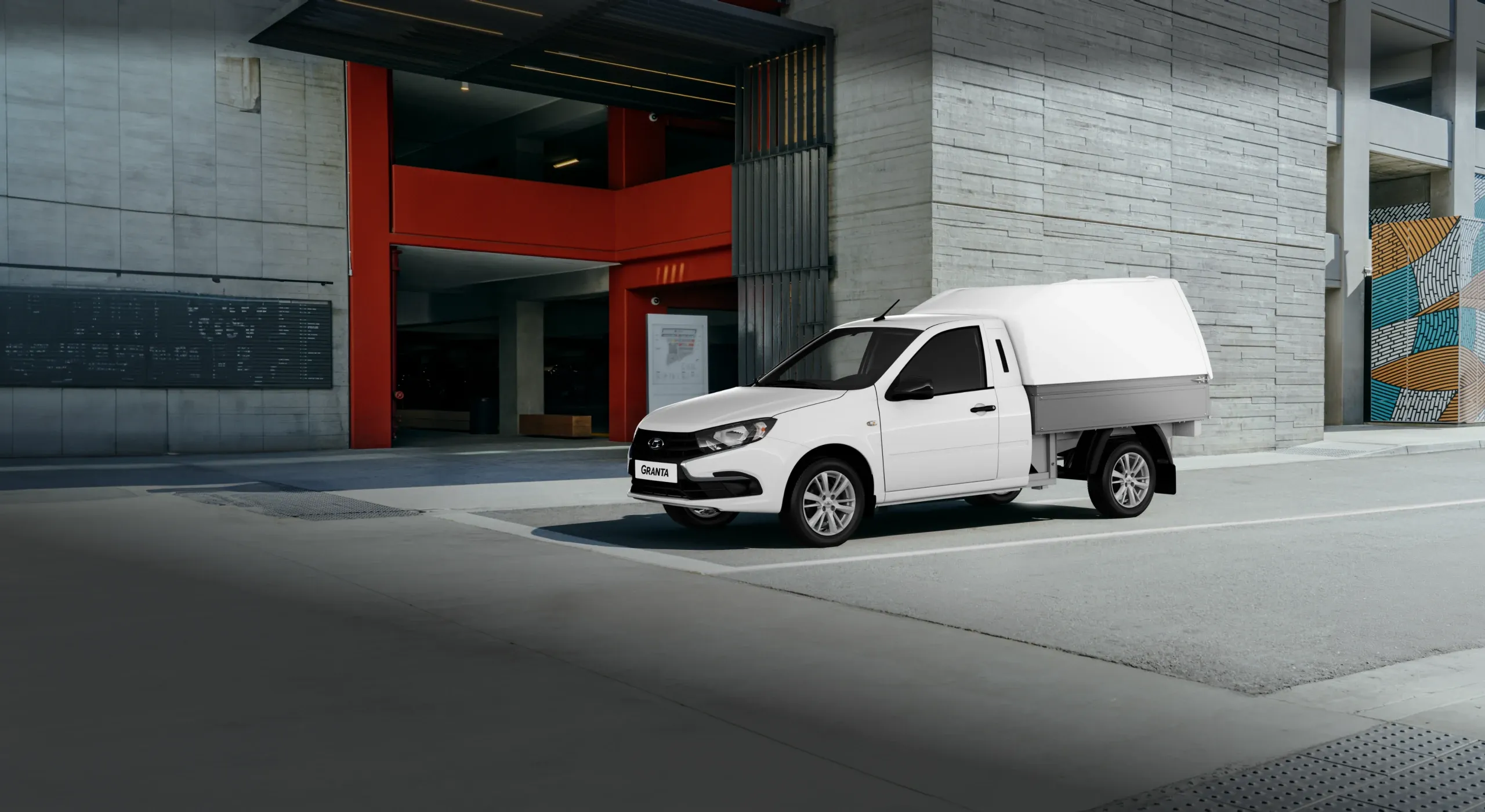 LADA GRANTA: ПОЛНЫЙ КУЗОВ ВЫГОДЫ