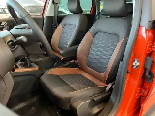 Удобные сиденья