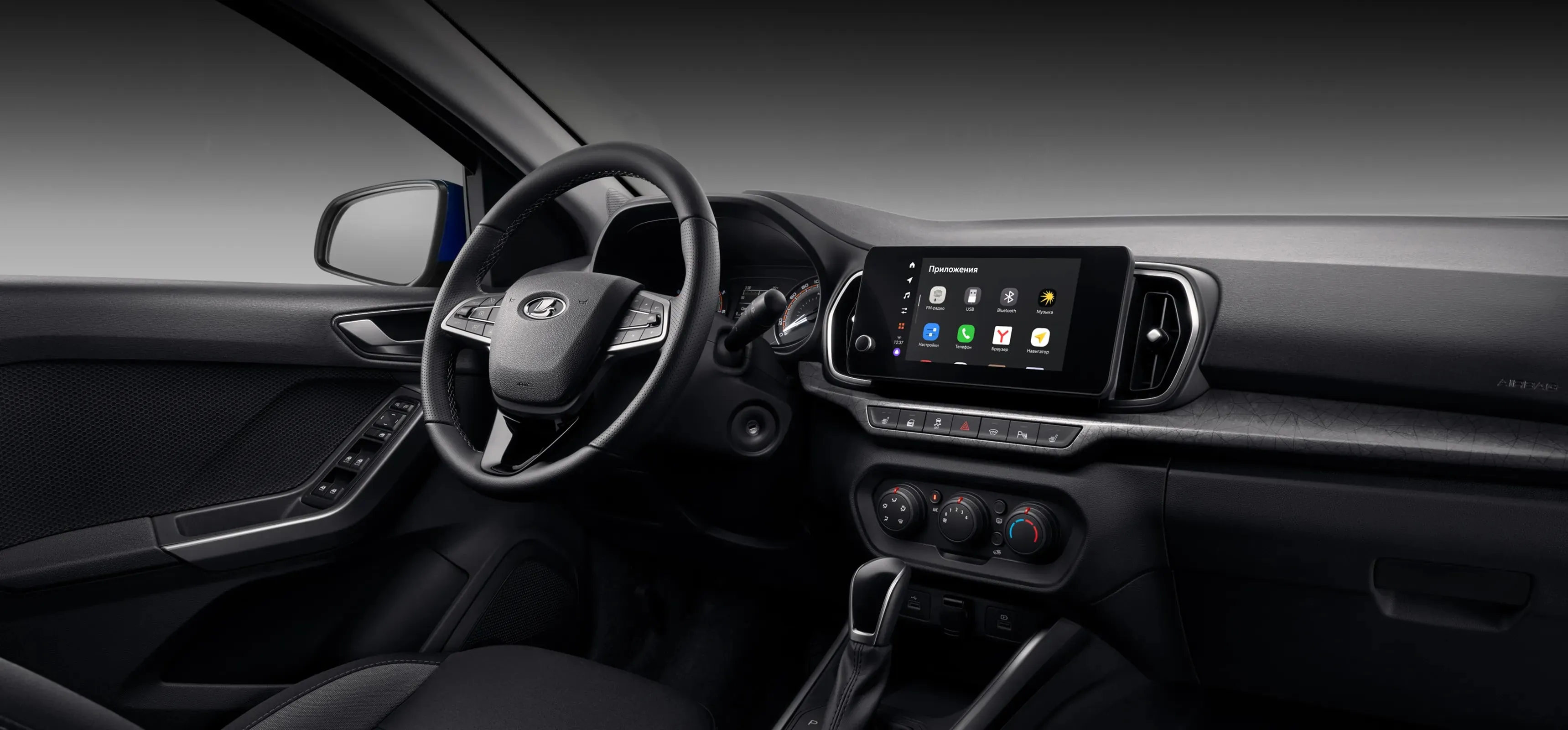 Продуманная эргономика для максимального удобства