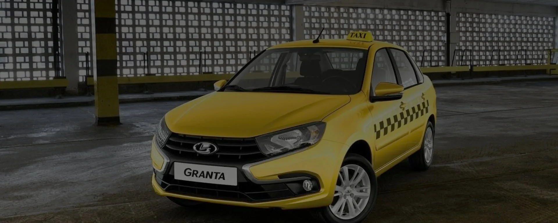 Для действующих партнеров