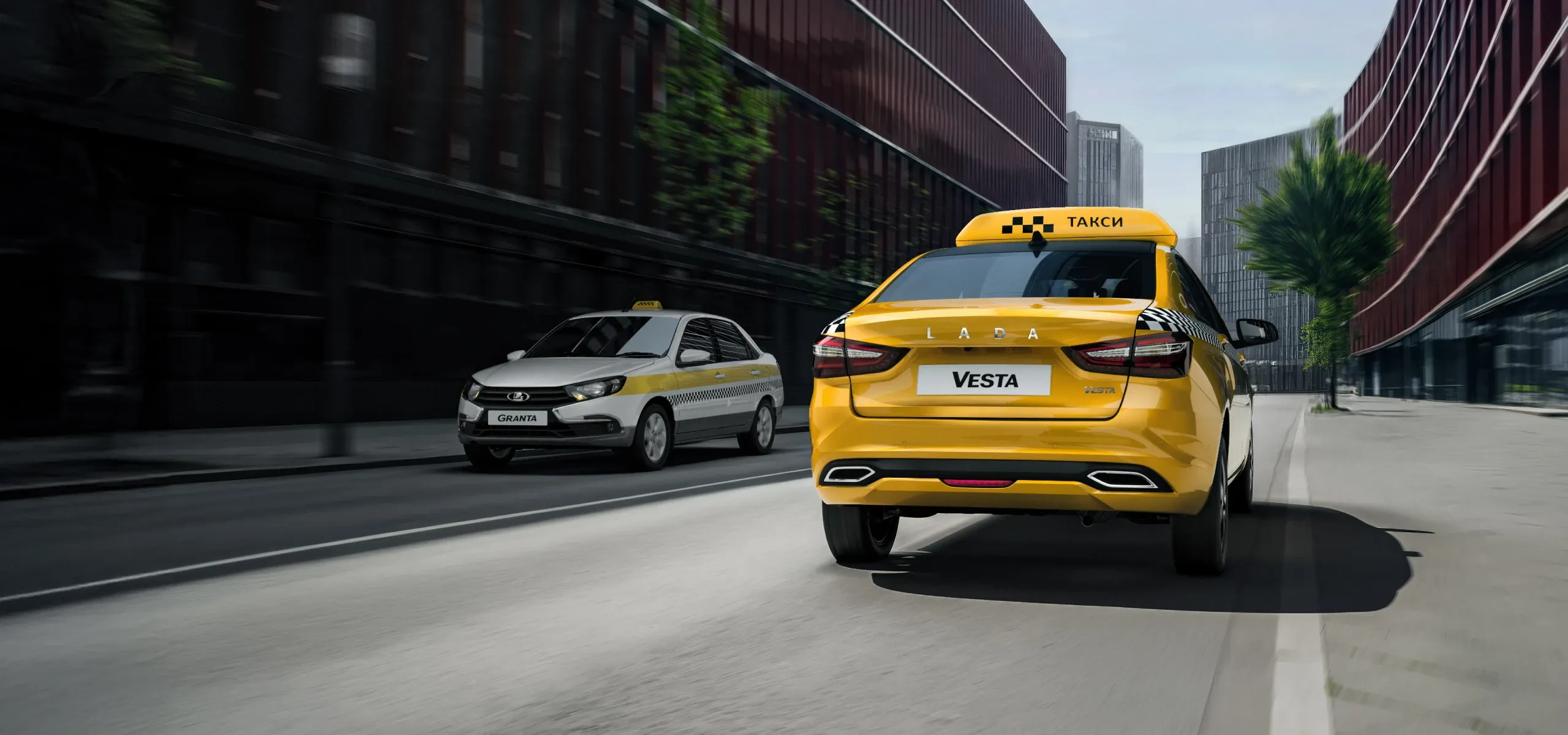 АВТОВАЗ — НАДЕЖНЫЙ ПАРТНЕР ДЛЯ ТАКСОПАРКОВ!