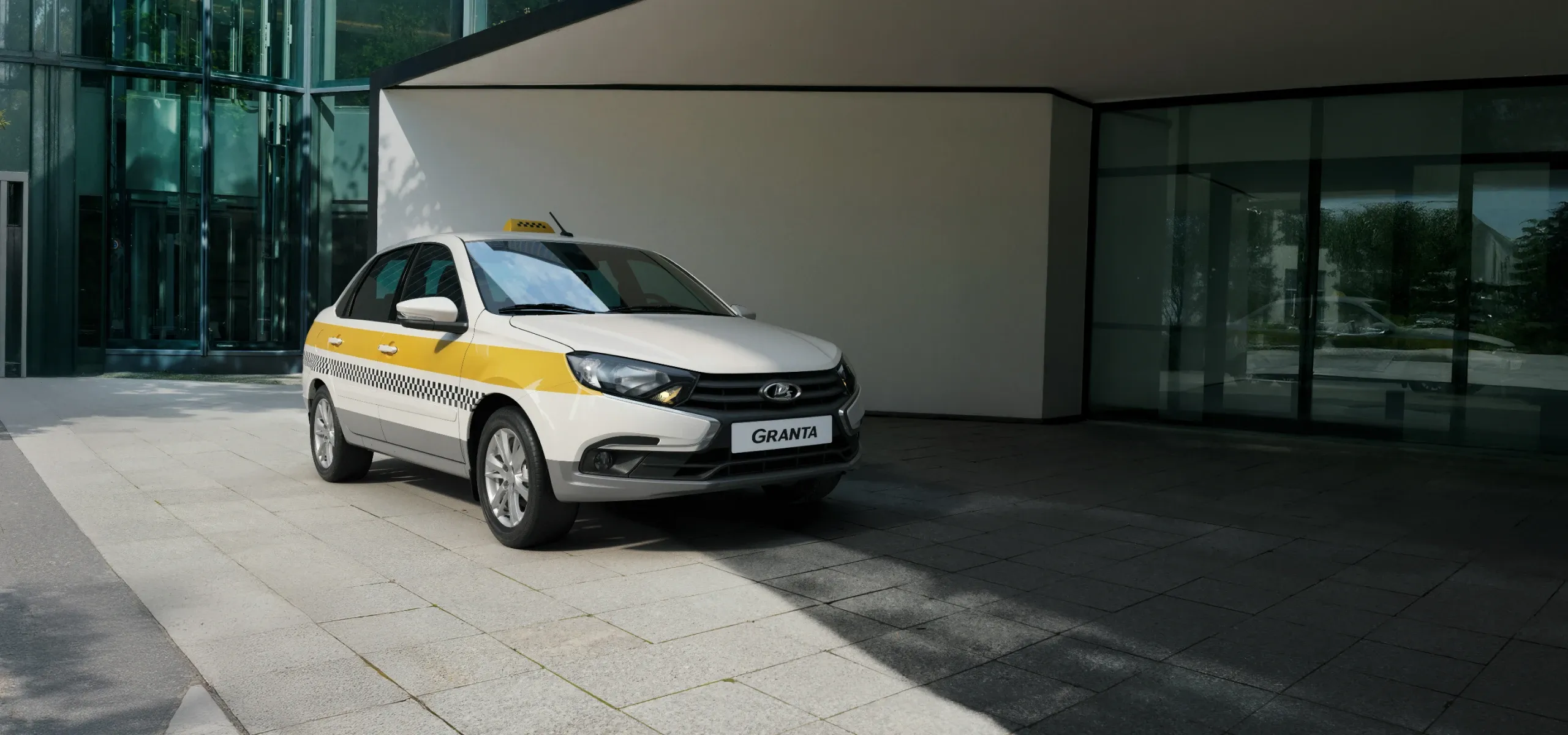 ЭКОНОМ-КЛАСС  — ДЛЯ ВСЕХ И ДЛЯ ВАС