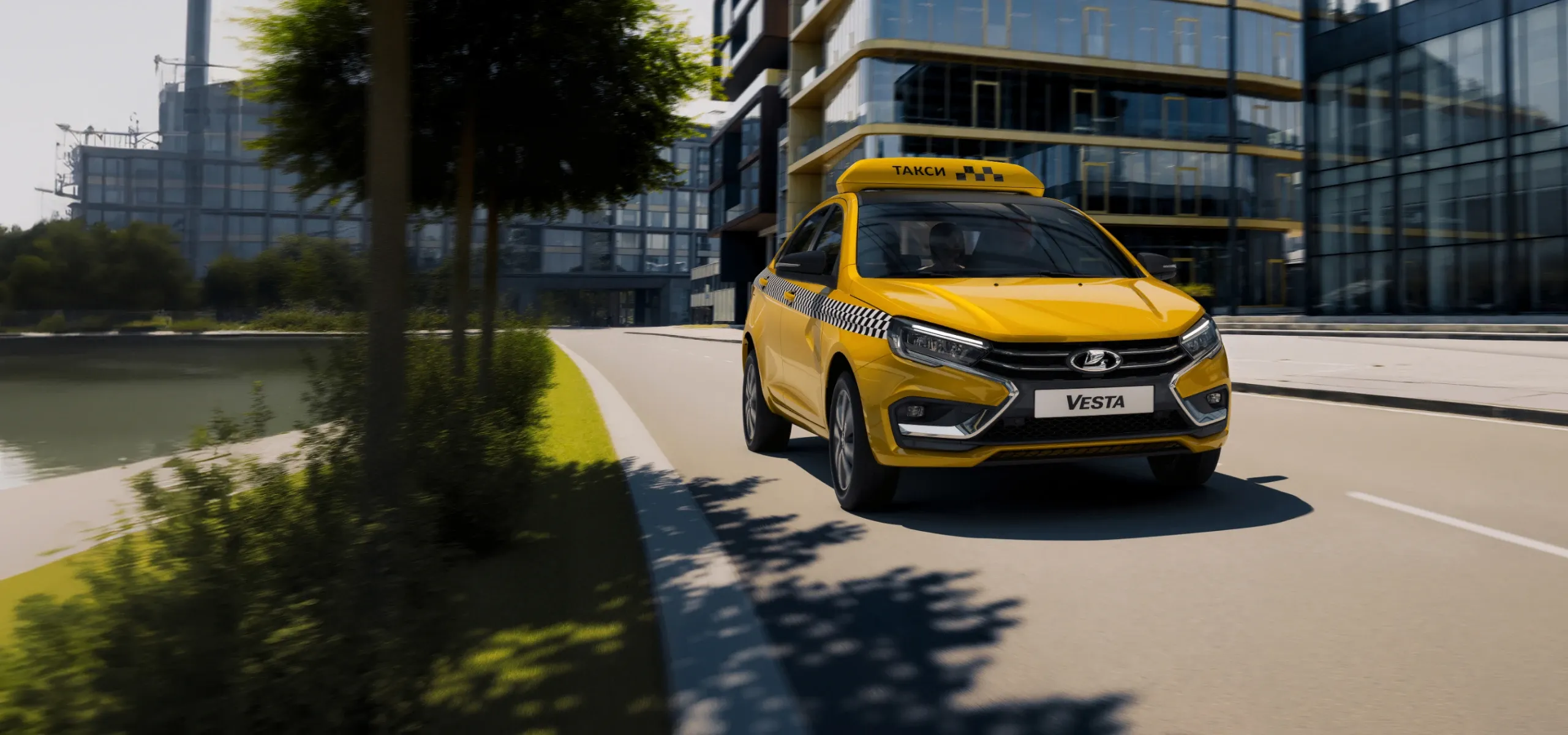 КОМФОРТНЫЙ ОПТИМУМ