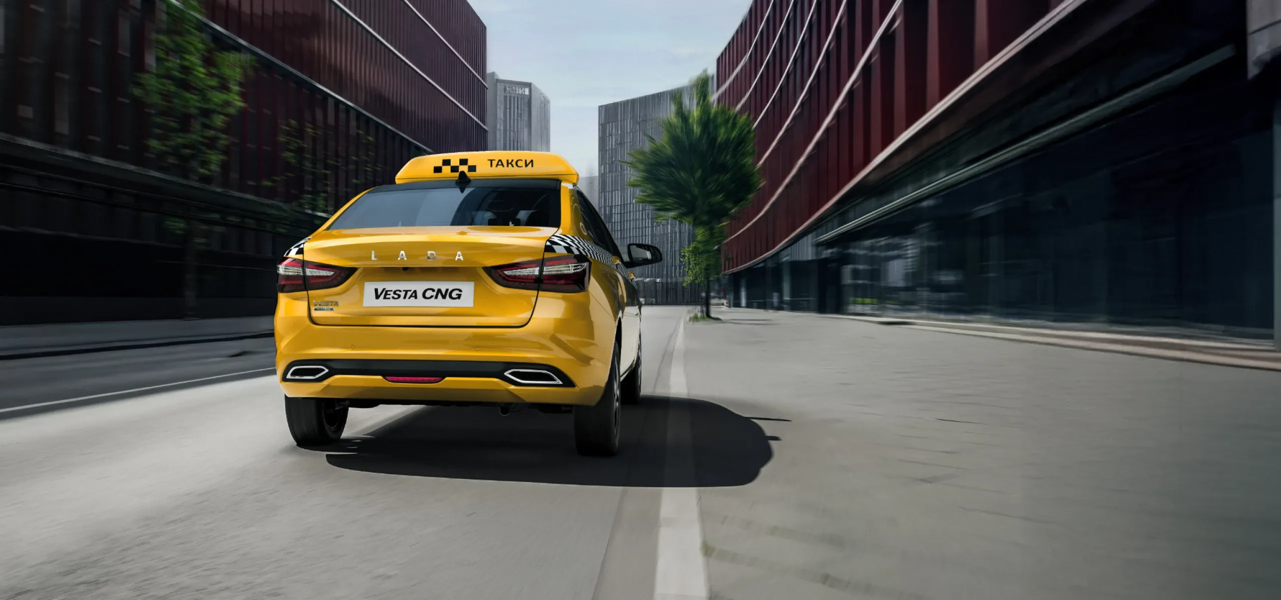 СУПЕР-ЭКОНОМИЧНОСТЬ