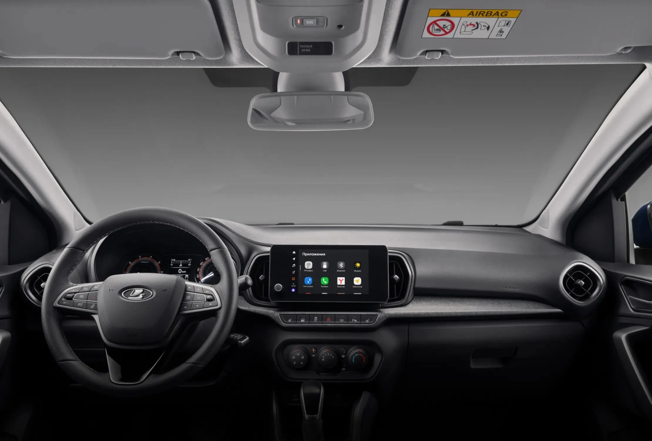 ТЕХНОЛОГИИ И КОМФОРТ