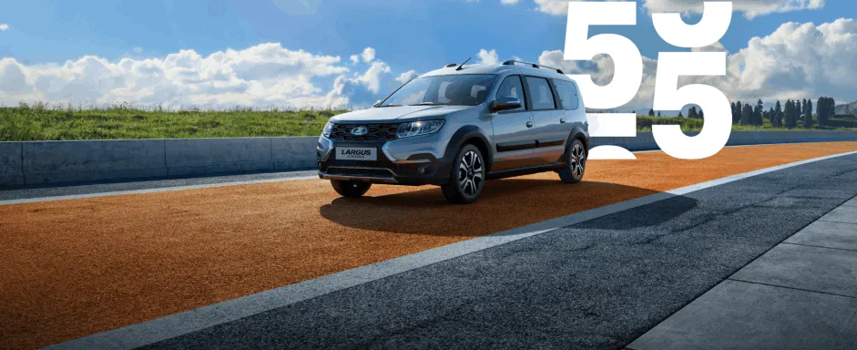 LADA LARGUS