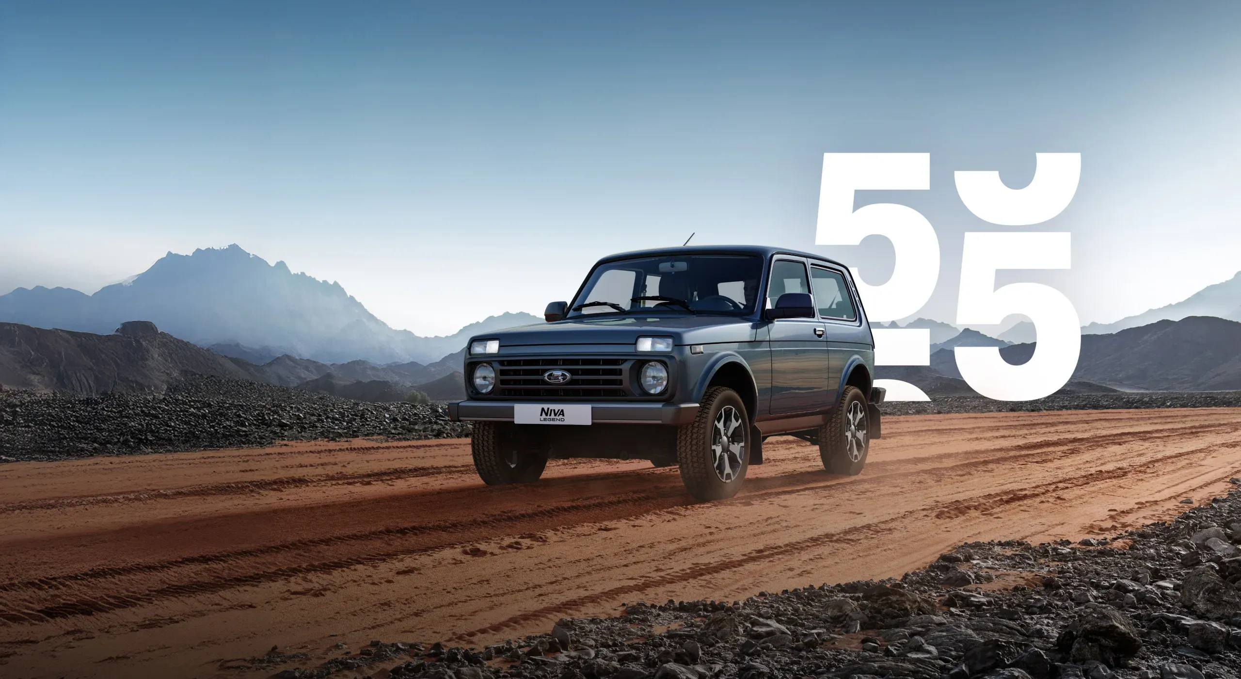 LADA Niva Legend