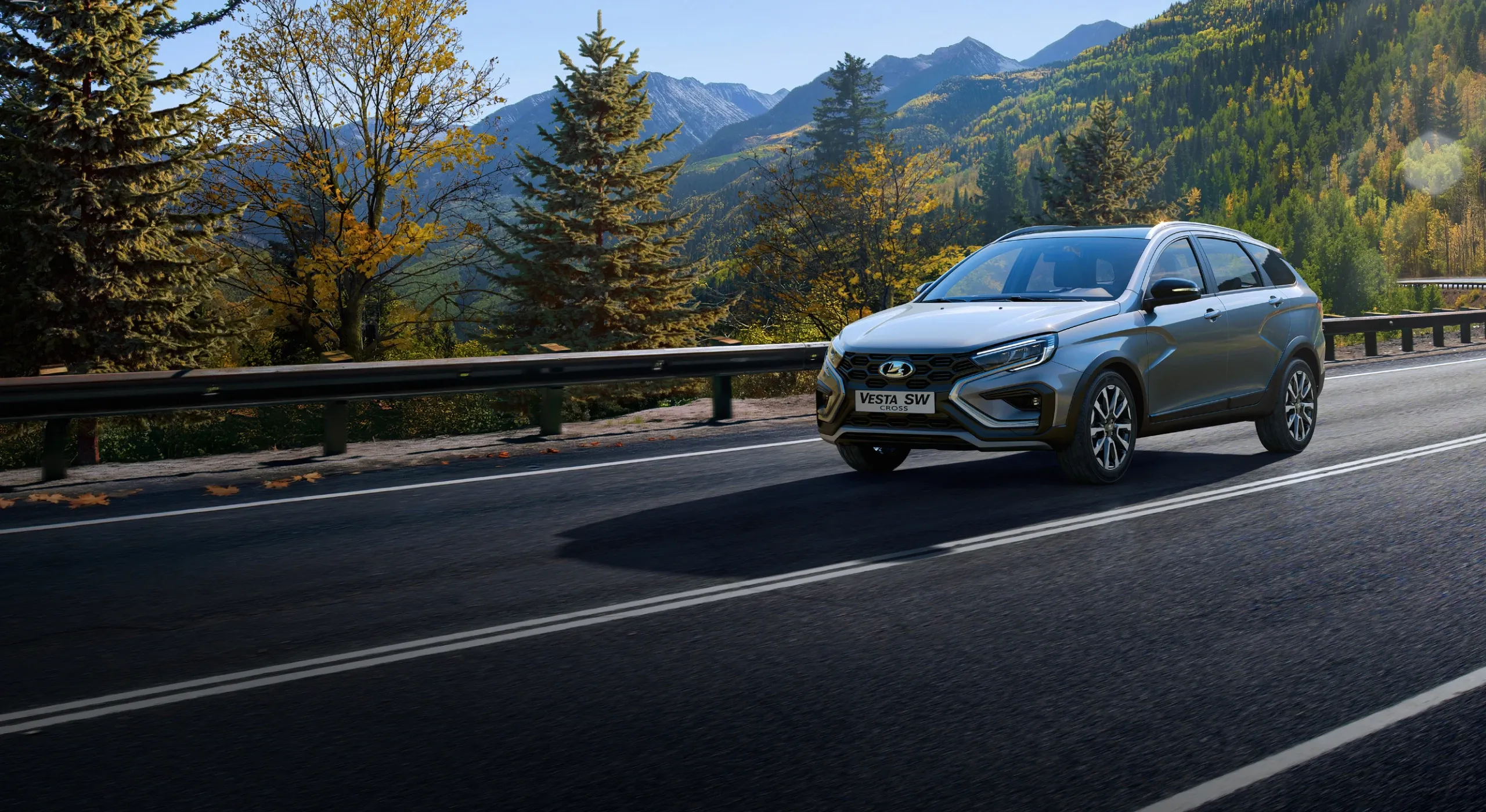 ВРЕМЯ ДЕЙСТВОВАТЬ СЕЙЧАС!