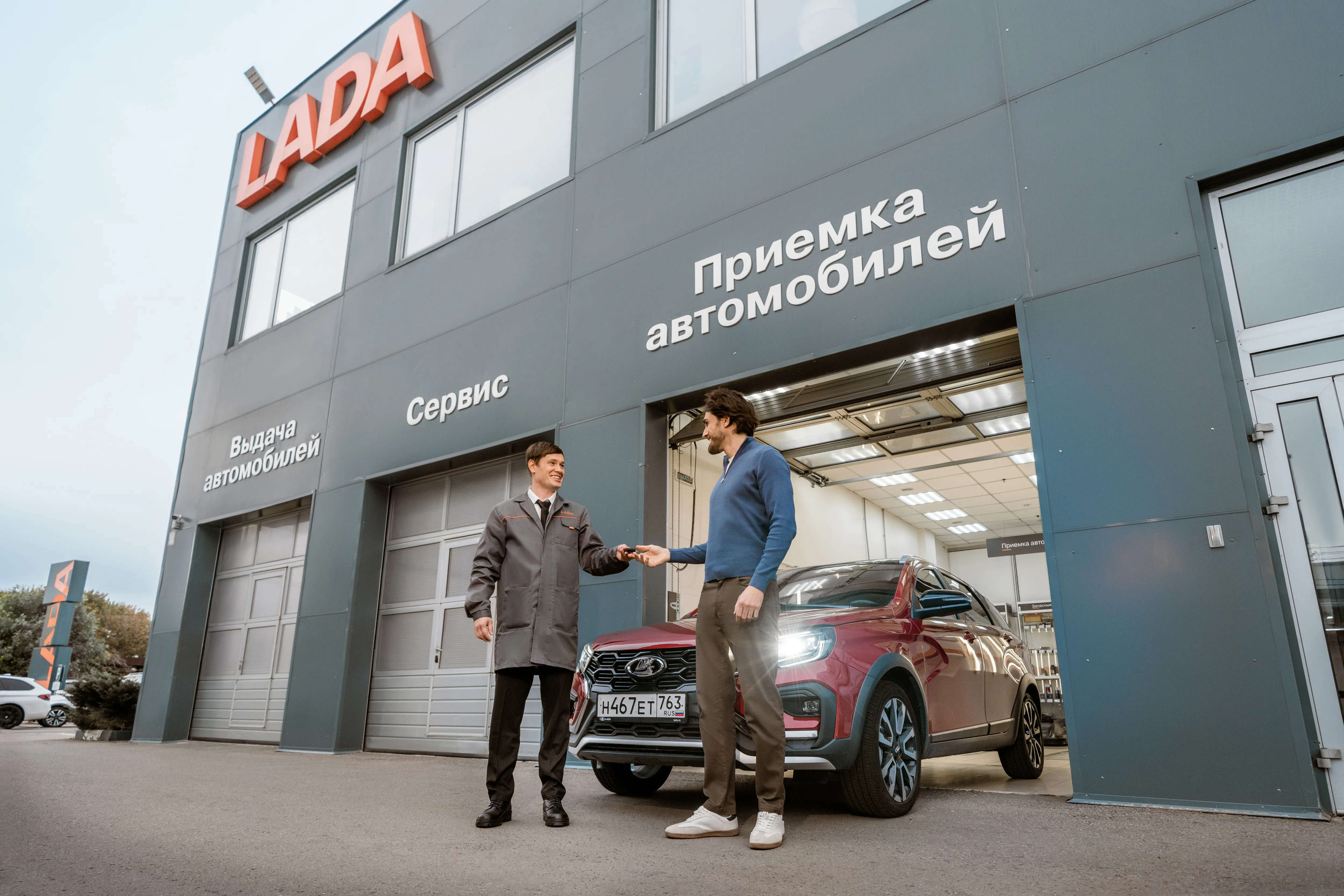 СЕЗОННЫЕ ПРЕДЛОЖЕНИЯ СЕРВИСА (ЛЕТО)
