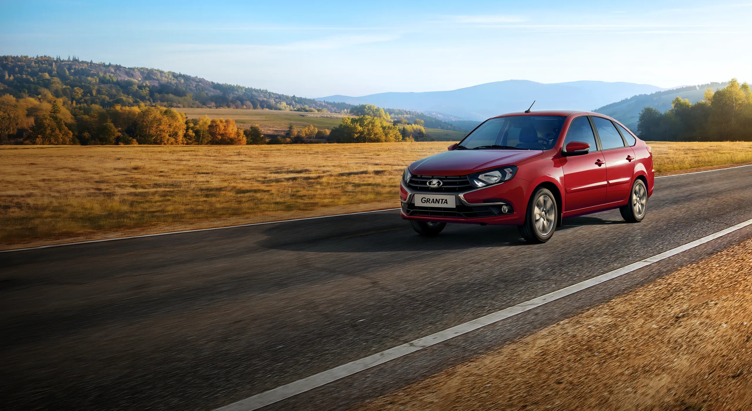 LADA GRANTA С ВЫГОДОЙ ДО 600 000 РУБ.*