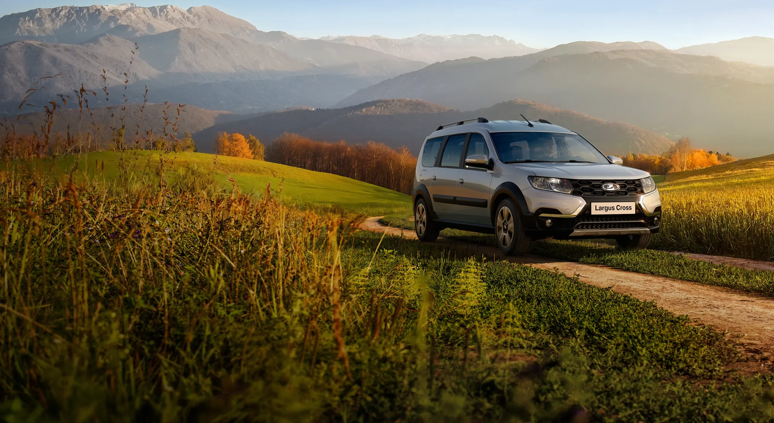 LADA LARGUS ОТ 968 000 РУБ.*