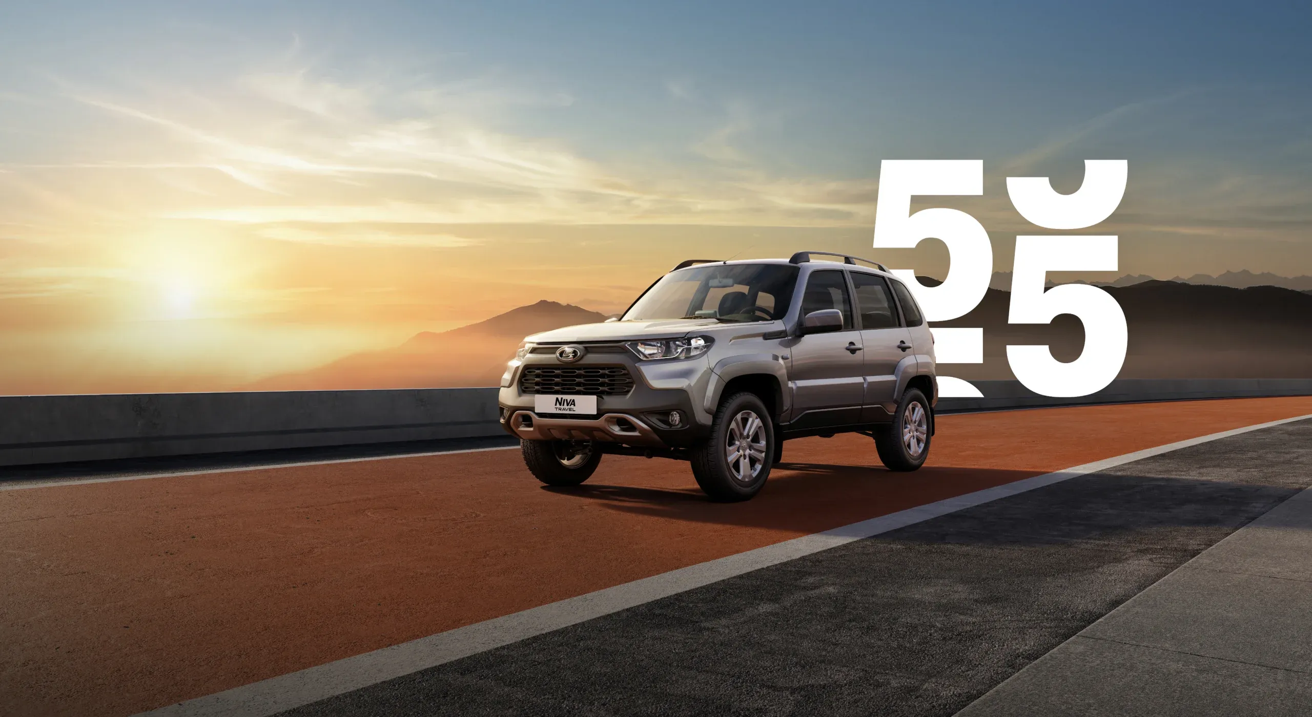 LADA NIVA TRAVEL С ВЫГОДОЙ 100 000 РУБ.*