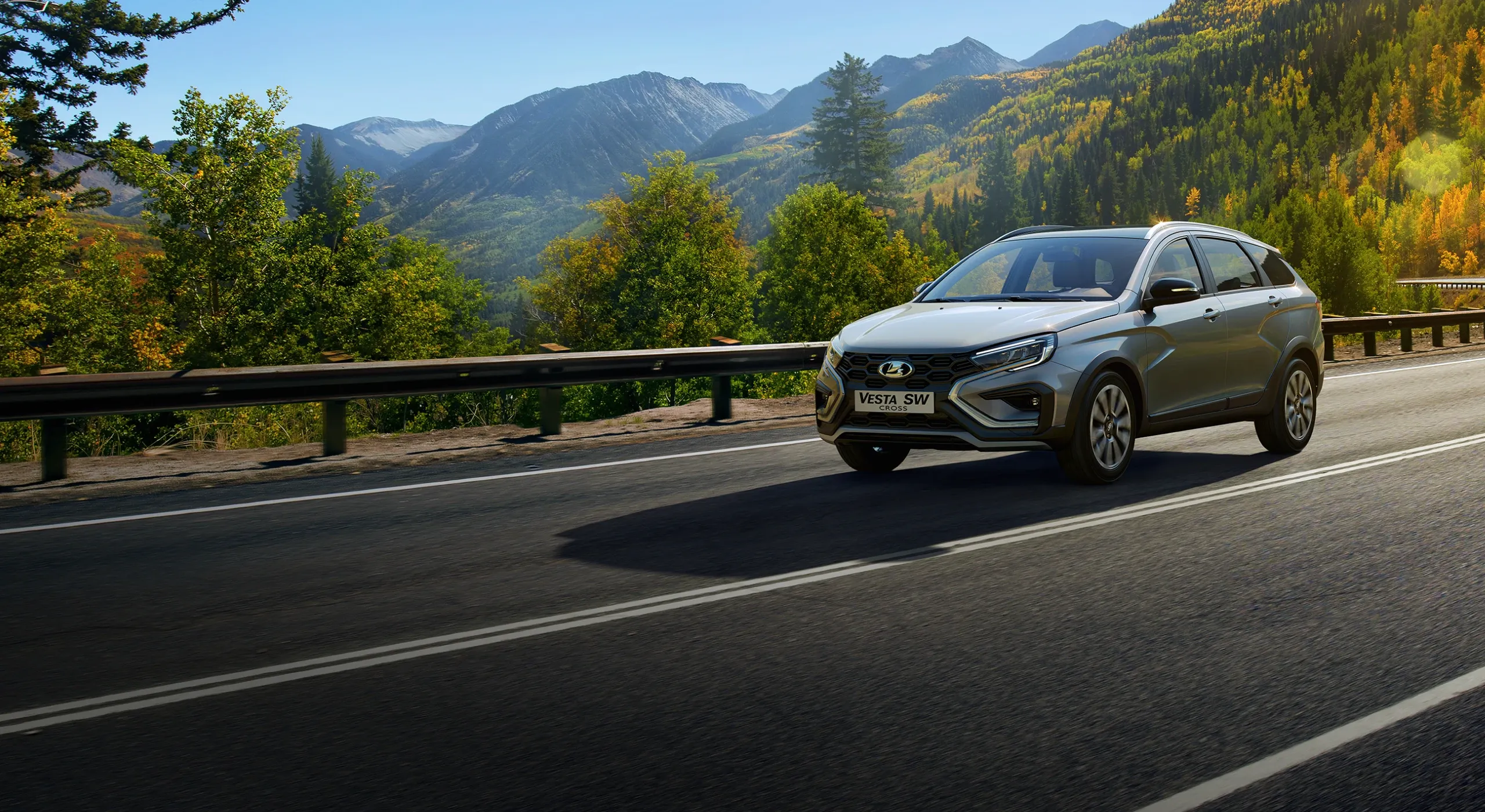 LADA VESTA С ВЫГОДОЙ ДО 450 000 РУБ.*