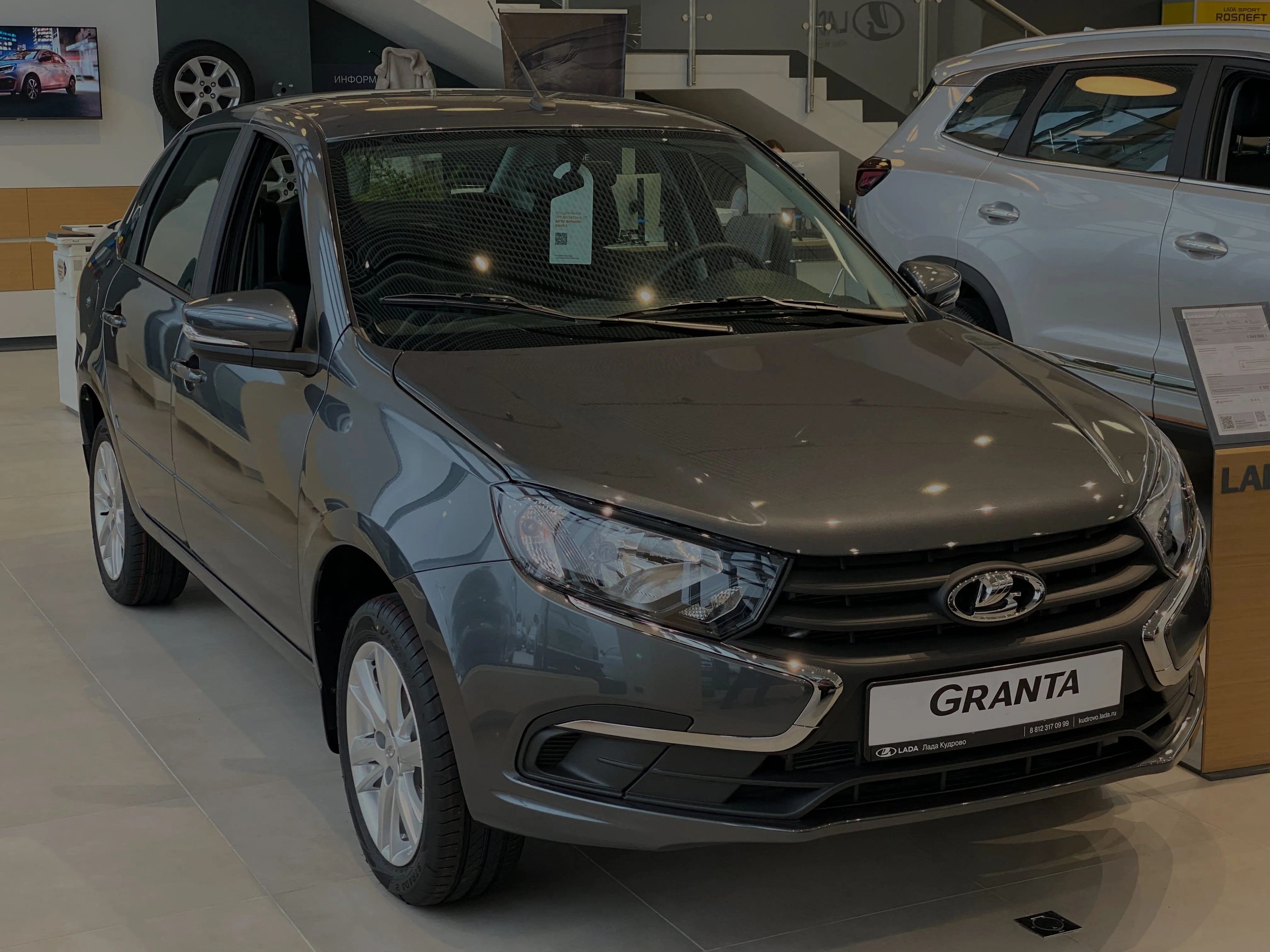 ДОСТУПНОСТЬ И НАДЕЖНОСТЬ