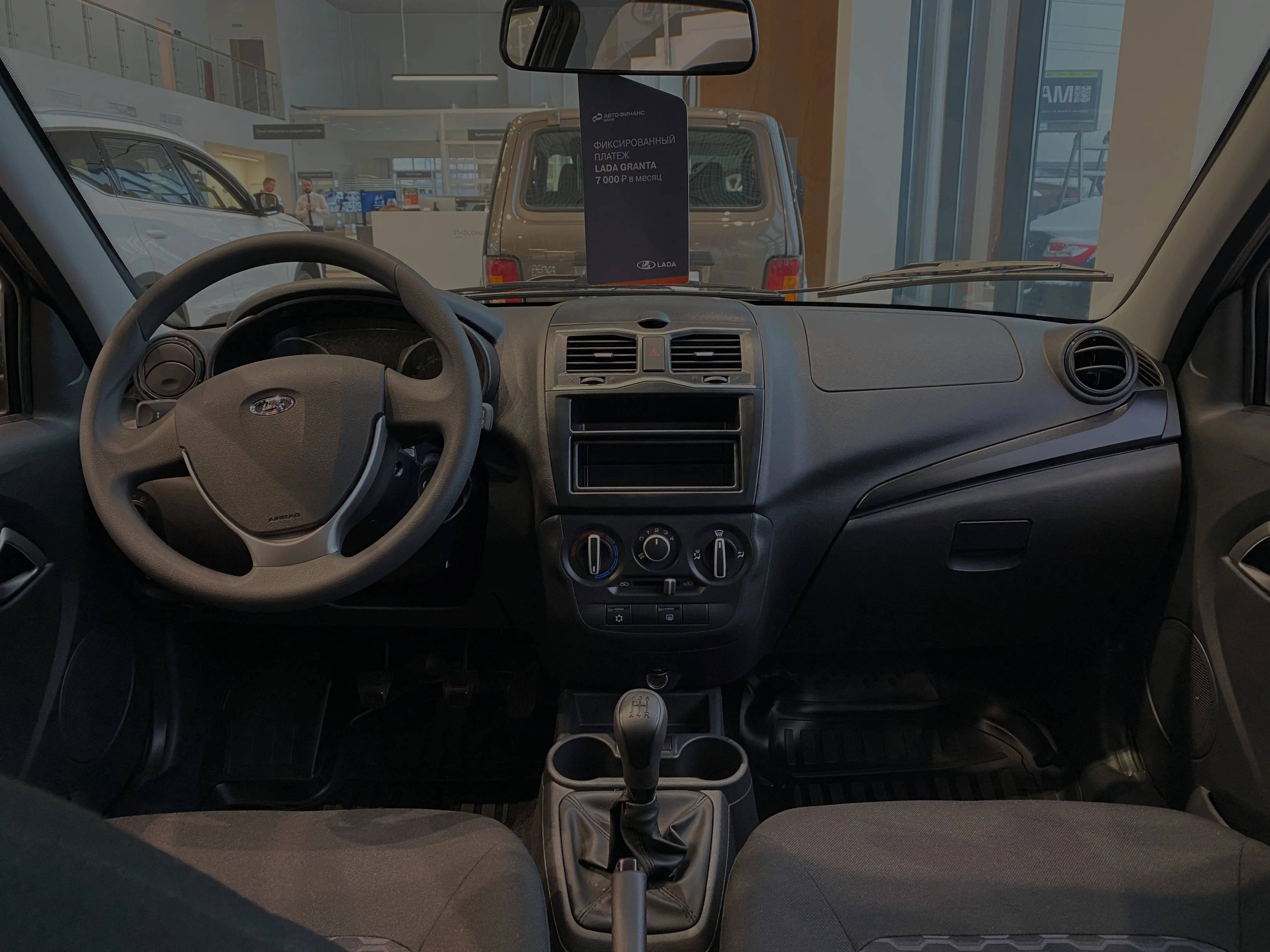 ПРАКТИЧНОСТЬ И ФУНКЦИОНАЛЬНОСТЬ