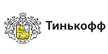 Тинькофф